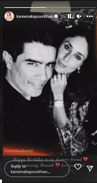 Ace designer Manish Malhotra turns a year older, siblings Kareena and Karisma Kapoor drop heartfelt wishes | Hindi Movie News