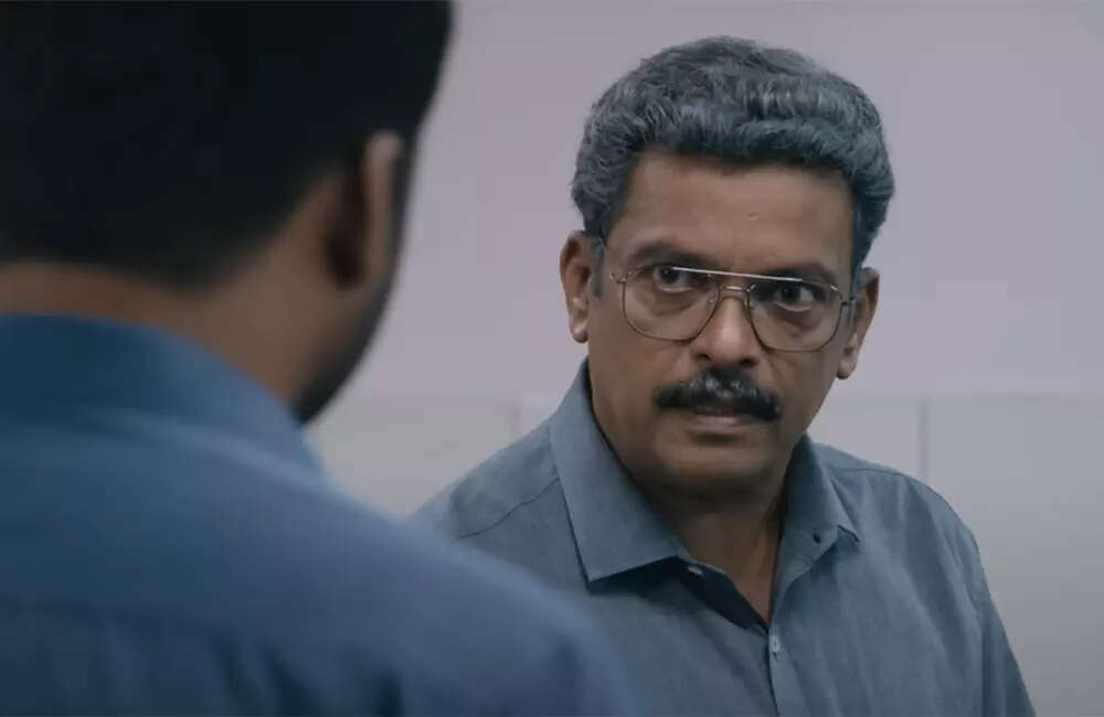 ​Veekam​2