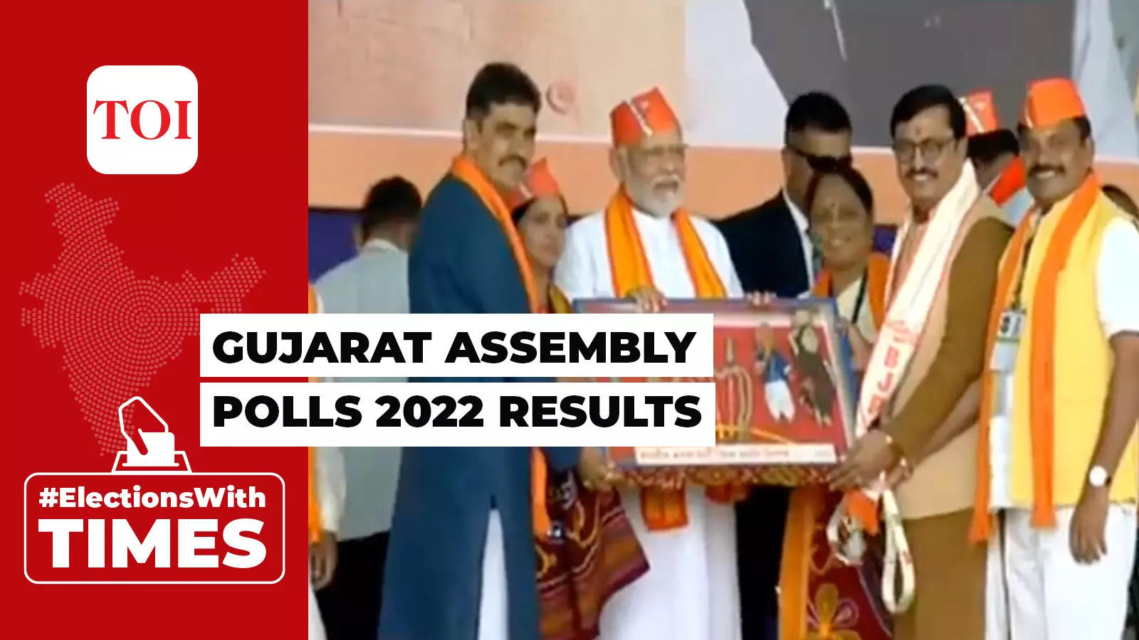 Gujarat assembly polls 2022 results: BJP leads in early trends