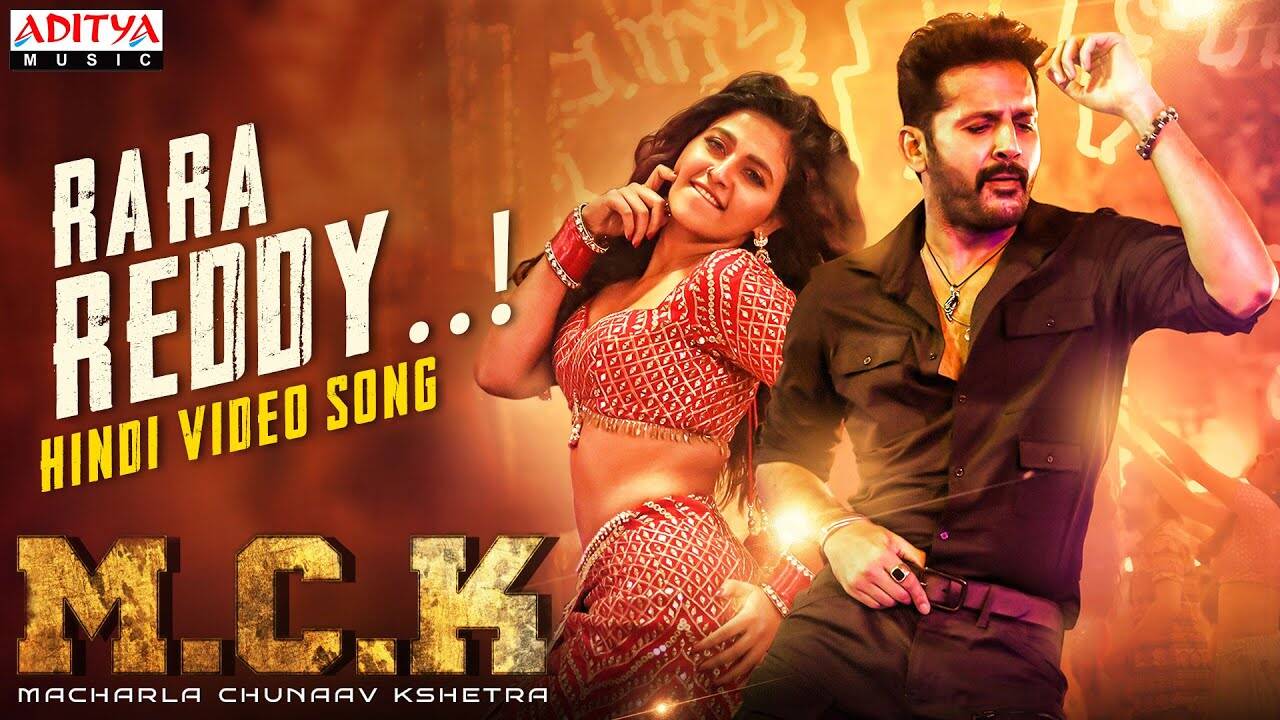 ready: Macharla Chunaav Kshetra | Hindi Song - Ra Ra Reddy.. I’m Ready