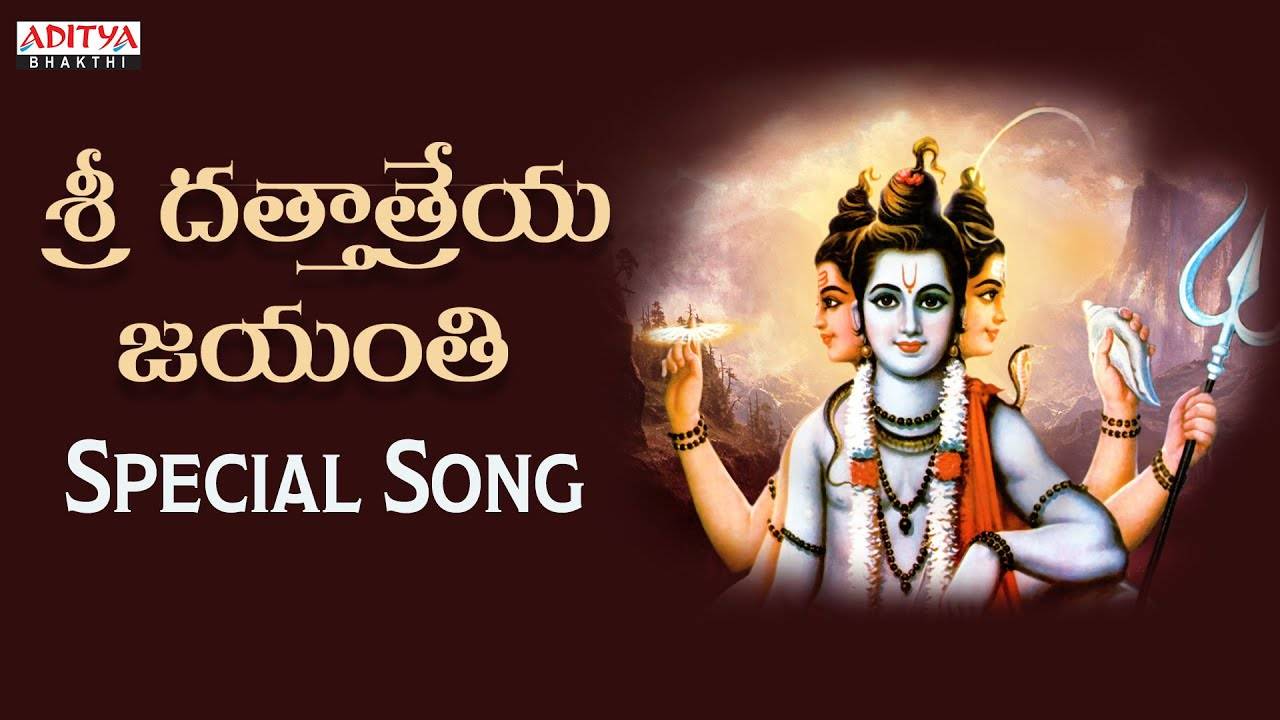 Listen To Latest Devotional Telugu Audio Song 'Brahmam' Sung By Suresh