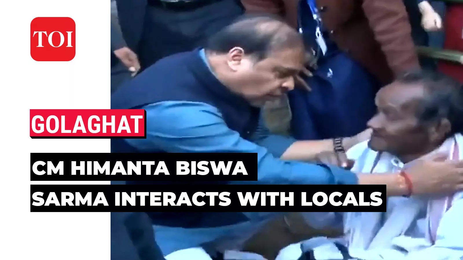 Assam CM Himanta Biswa Sarma Along With Cabinet Ministers Take Lunch ...