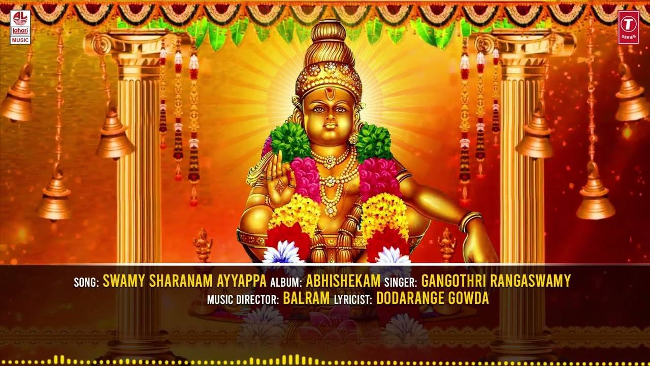 Ayyappa Swamy Bhakti Gana: Check Out Popular Kannada Devotional Video ...