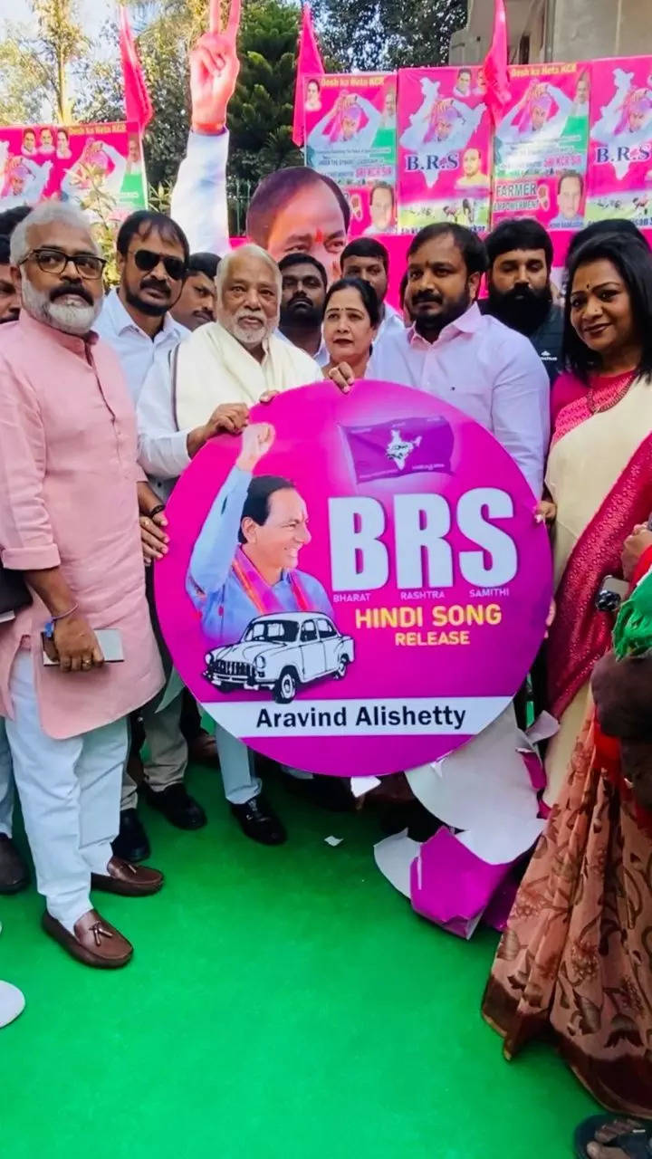 KCR | BRS Party Office: Telangana CM K Chandrasekhar Rao Inaugurates ...