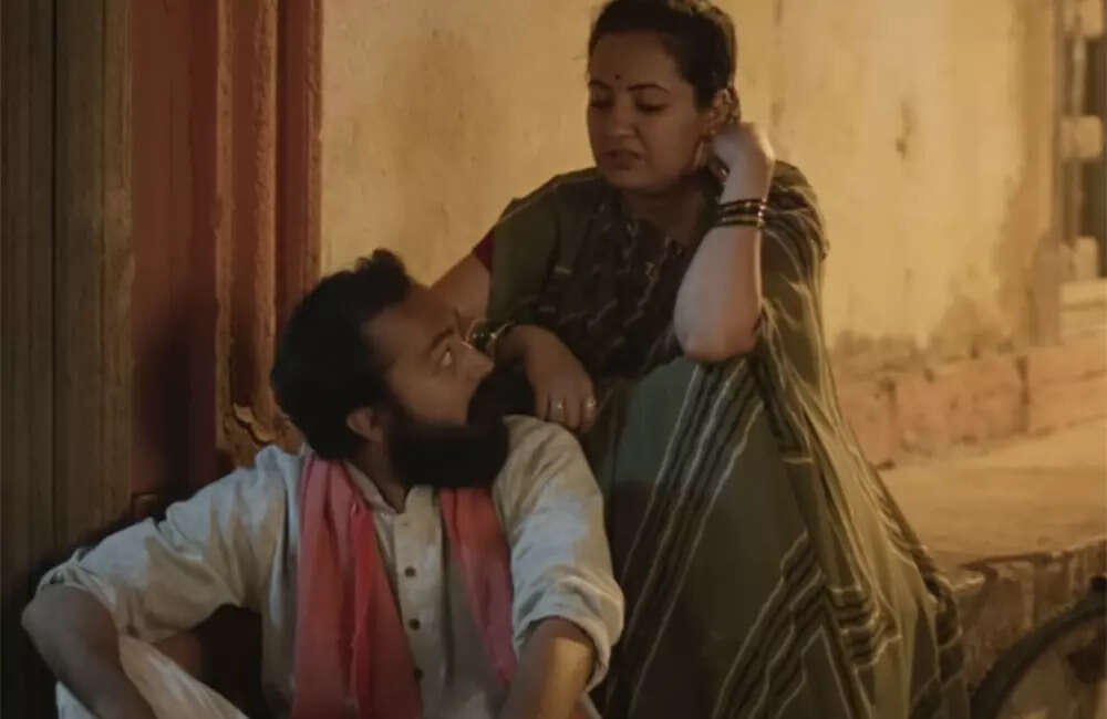 kutch3