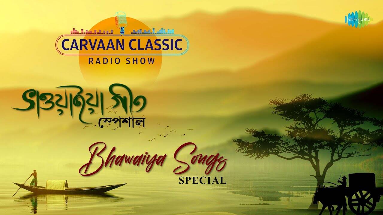 popular-bengali-songs-bengali-hits-songs-jukebox-songs