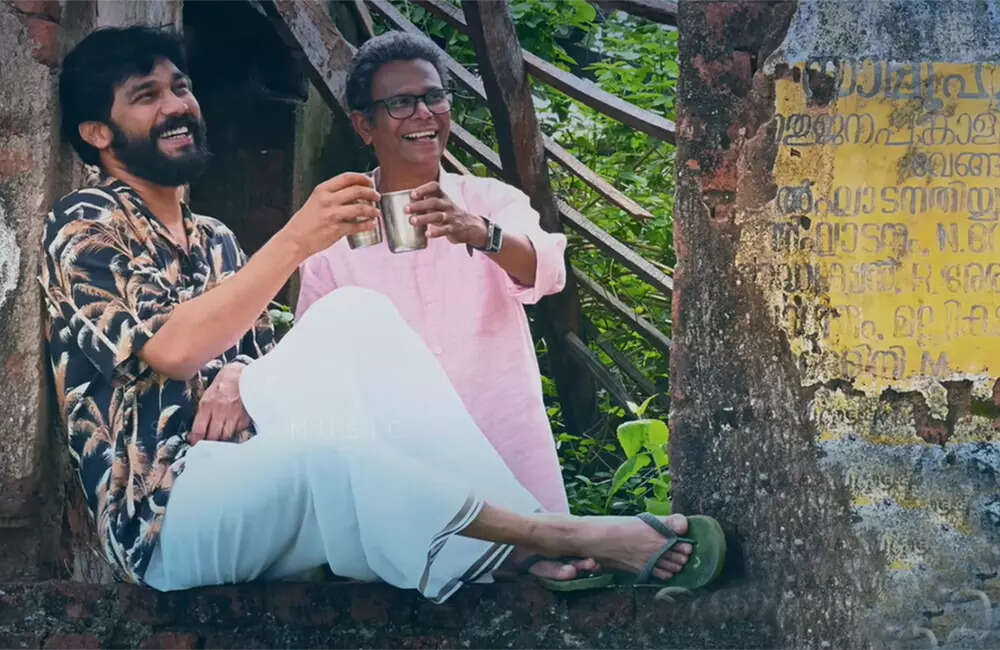 Aanandham-Paramaanandham3