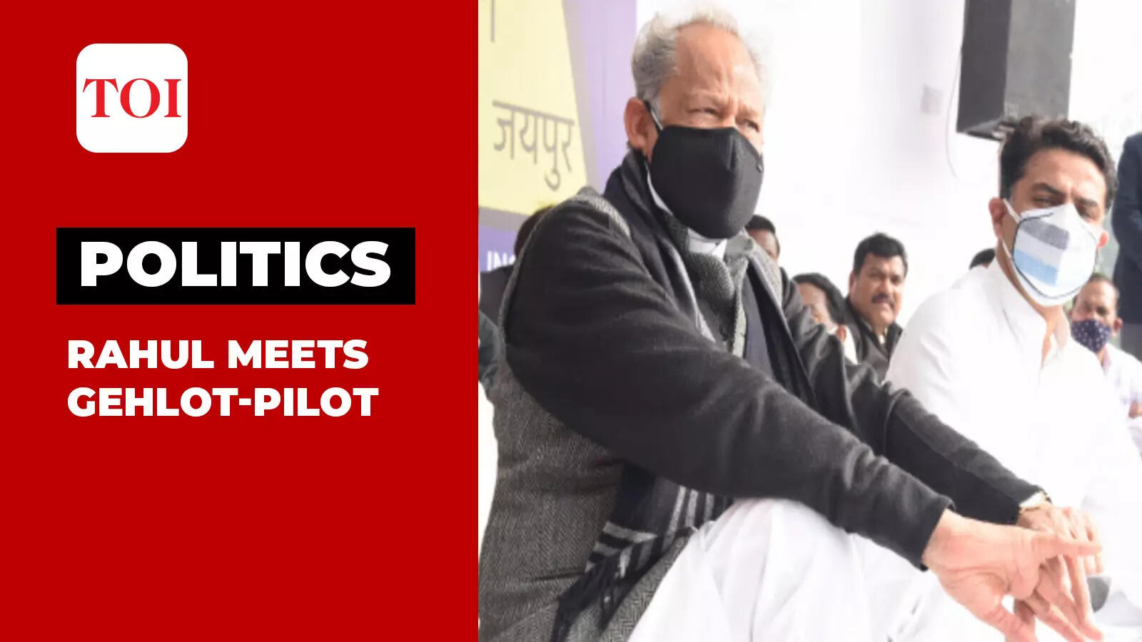 Rajasthan Rahul Gandhi meets Ashok Gehlot and Sachin Pilot