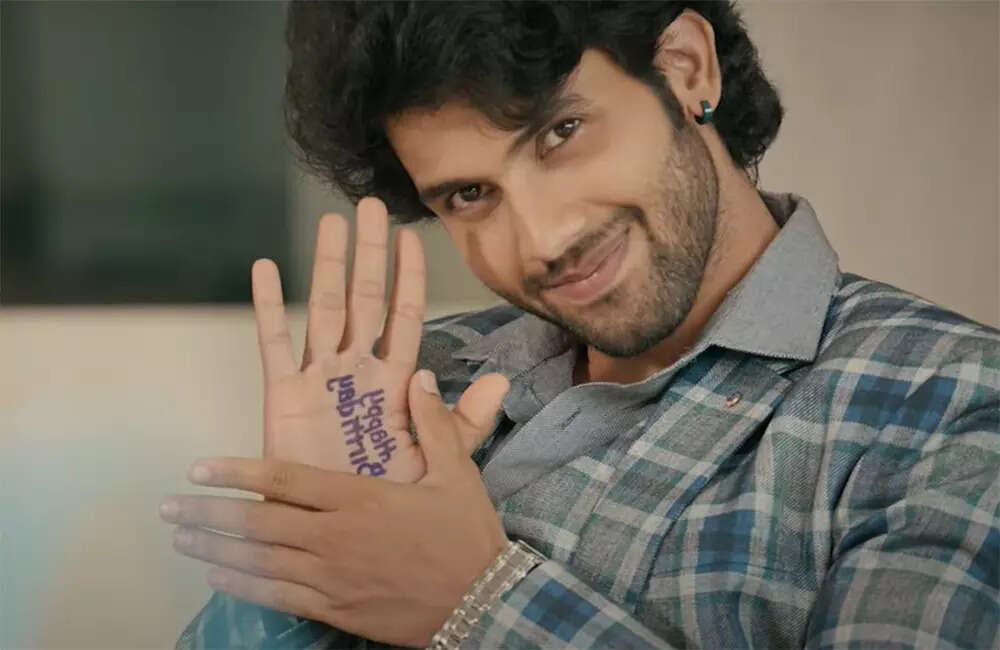 Raajahyogam2