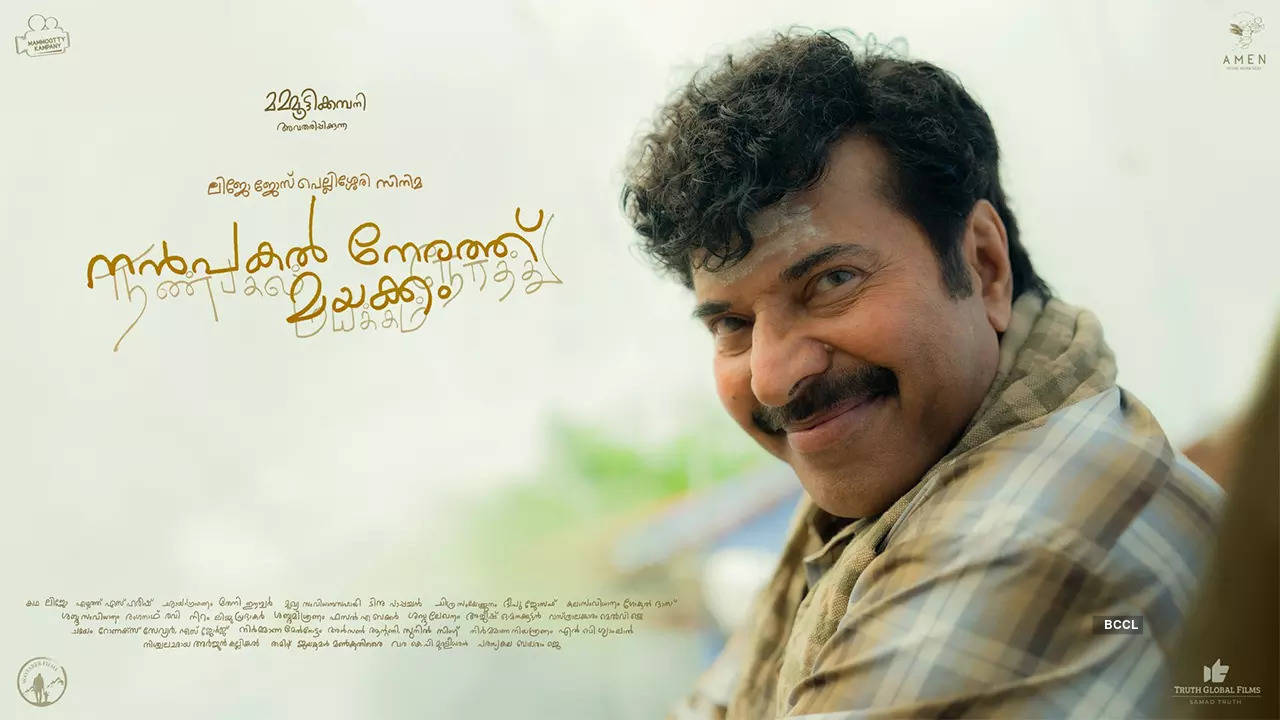 Nanpakal Nerathu Mayakkam Movie Review A Lijoworld with a Mammootty