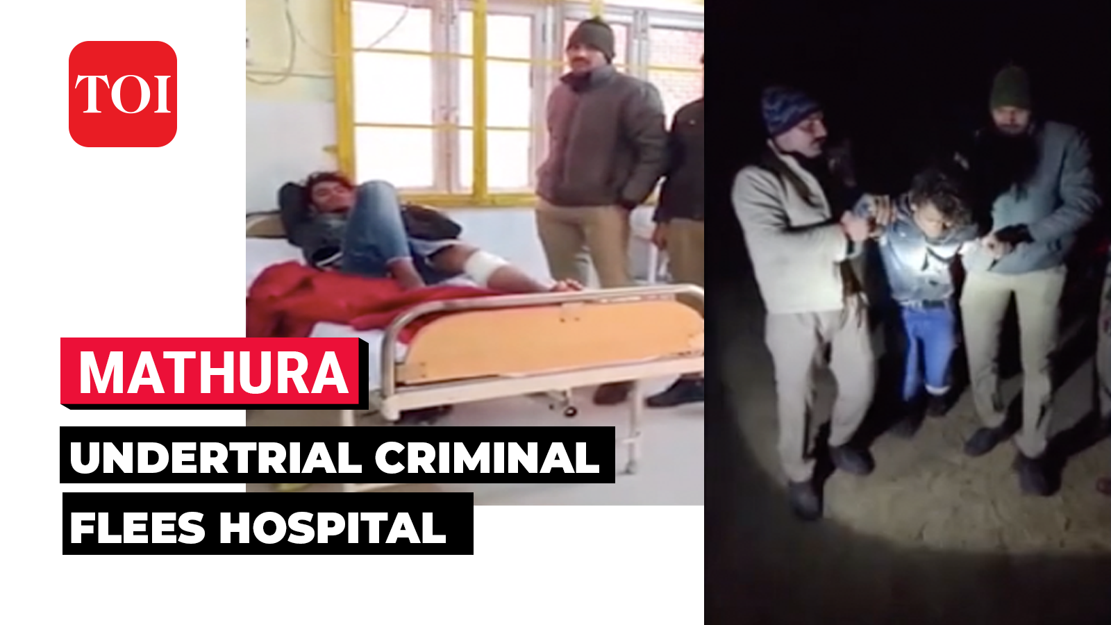 UP: An undertrial criminal flees from district hospital in Mathura