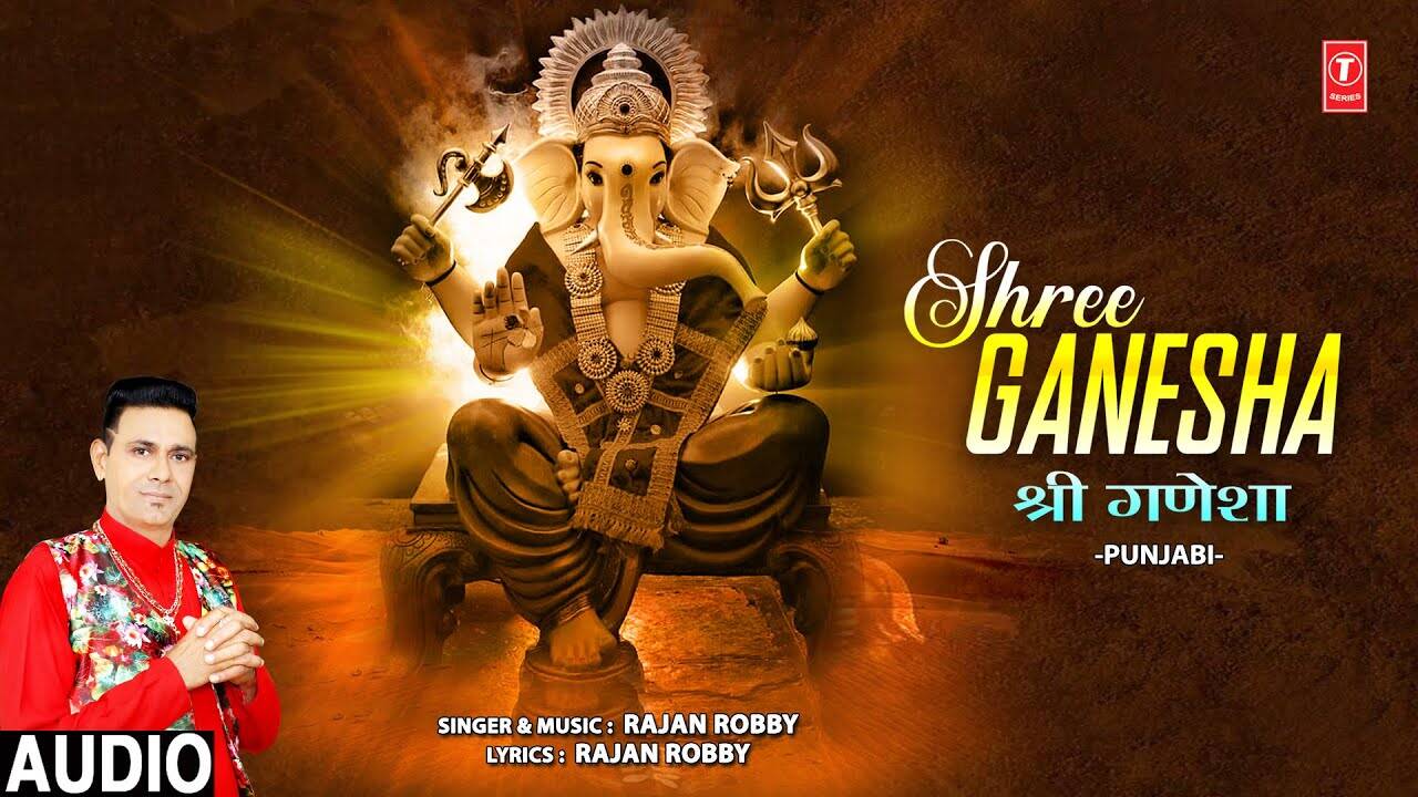 Watch The Latest Hindi Devotional Video Song 'Shree Ganesha' Sung By ...