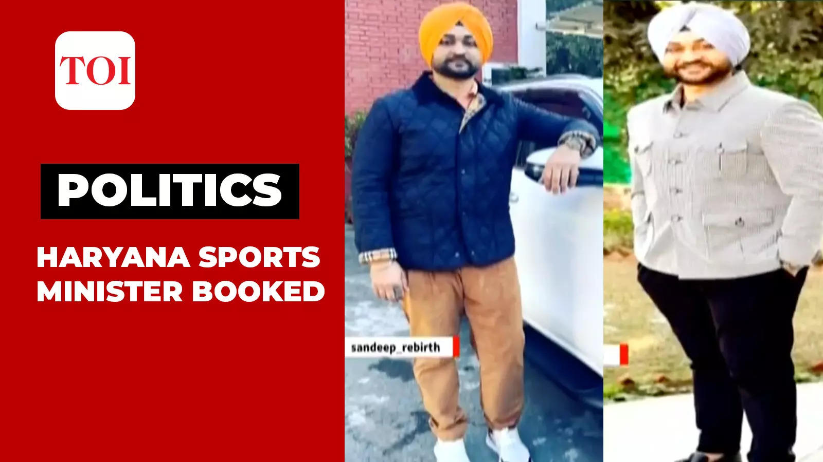 Haryana Sports Minister Sandeep Singh Booked For Sexual Harassment