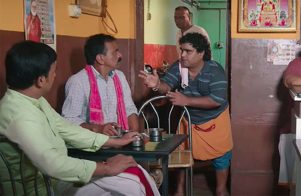 ​Vaishampaayana-Theera​3