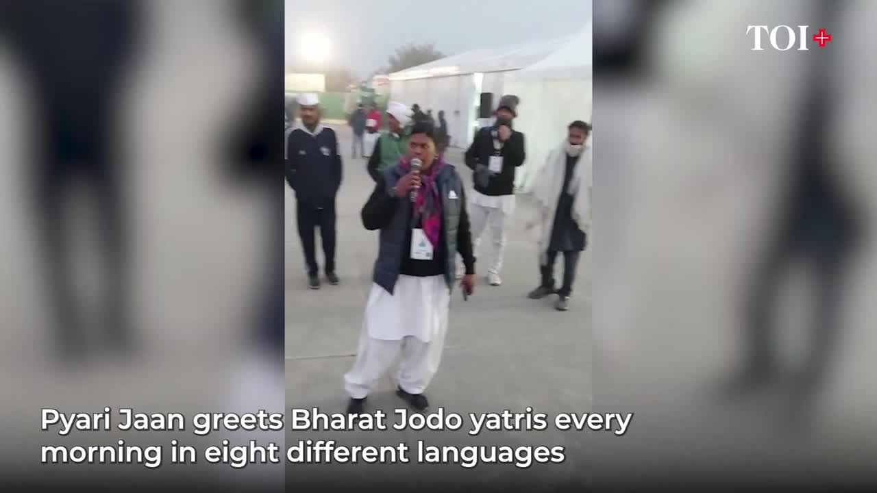 Pyari Jaan wakes up Bharat Jodo yatris every morning