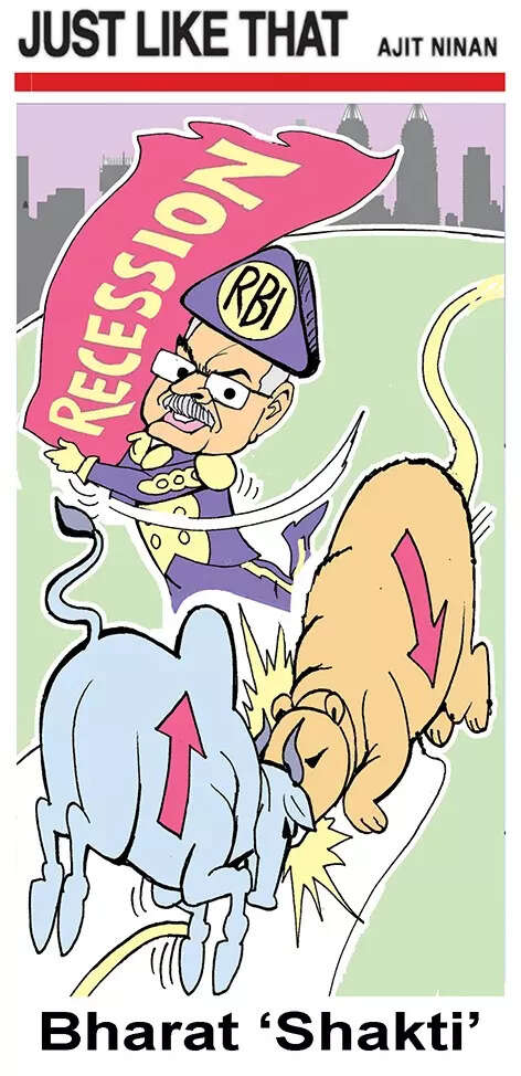 RBI recession