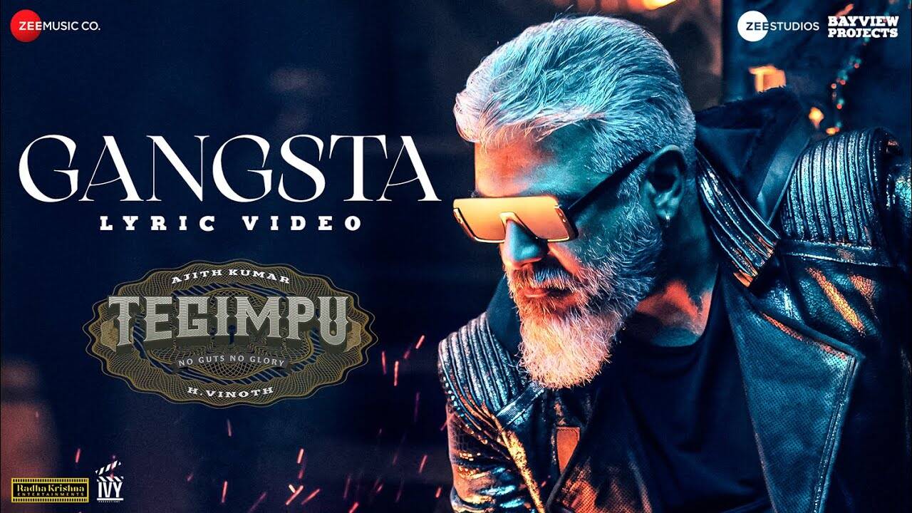 Tegimpu | Song - Gangsta (Lyrical)