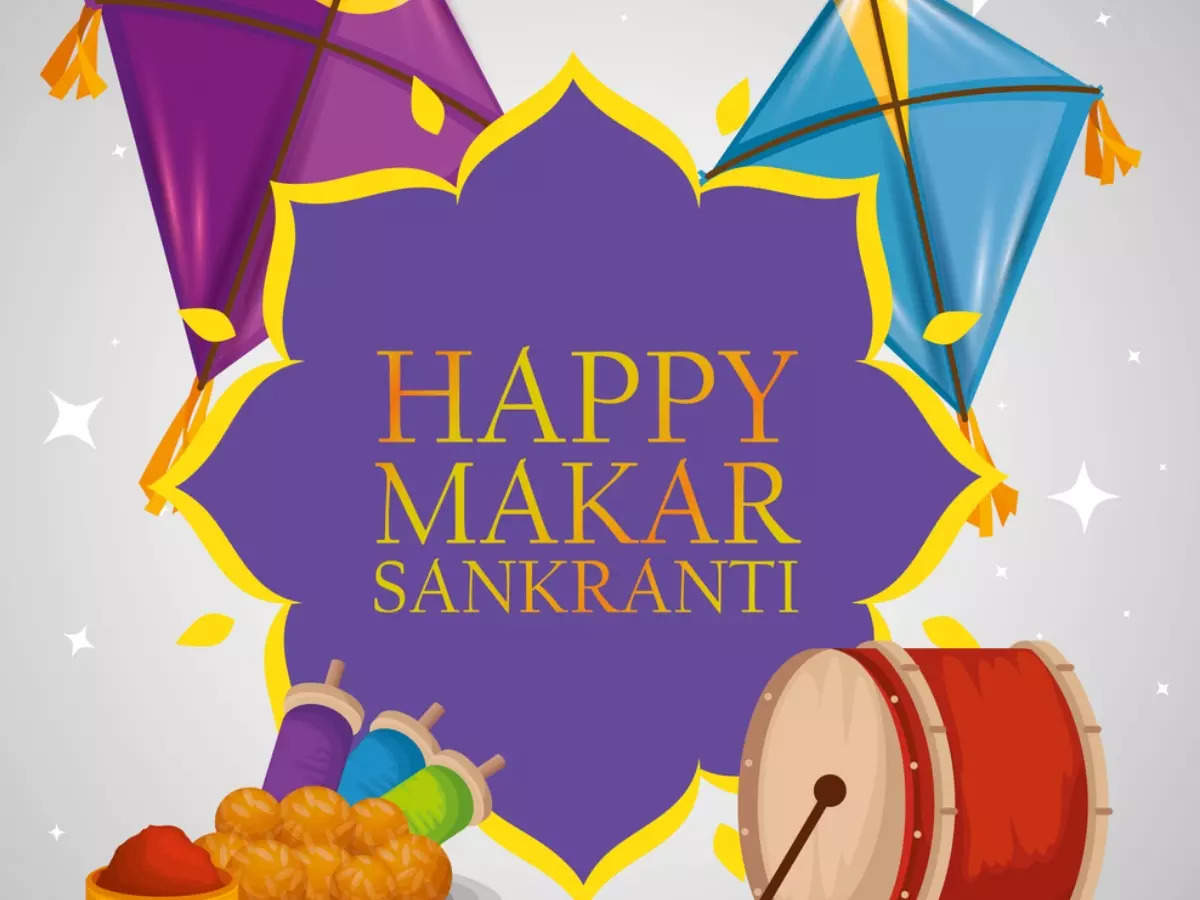 Mutlu Makar Sankranti 2023: Mesajlar, Alıntılar,