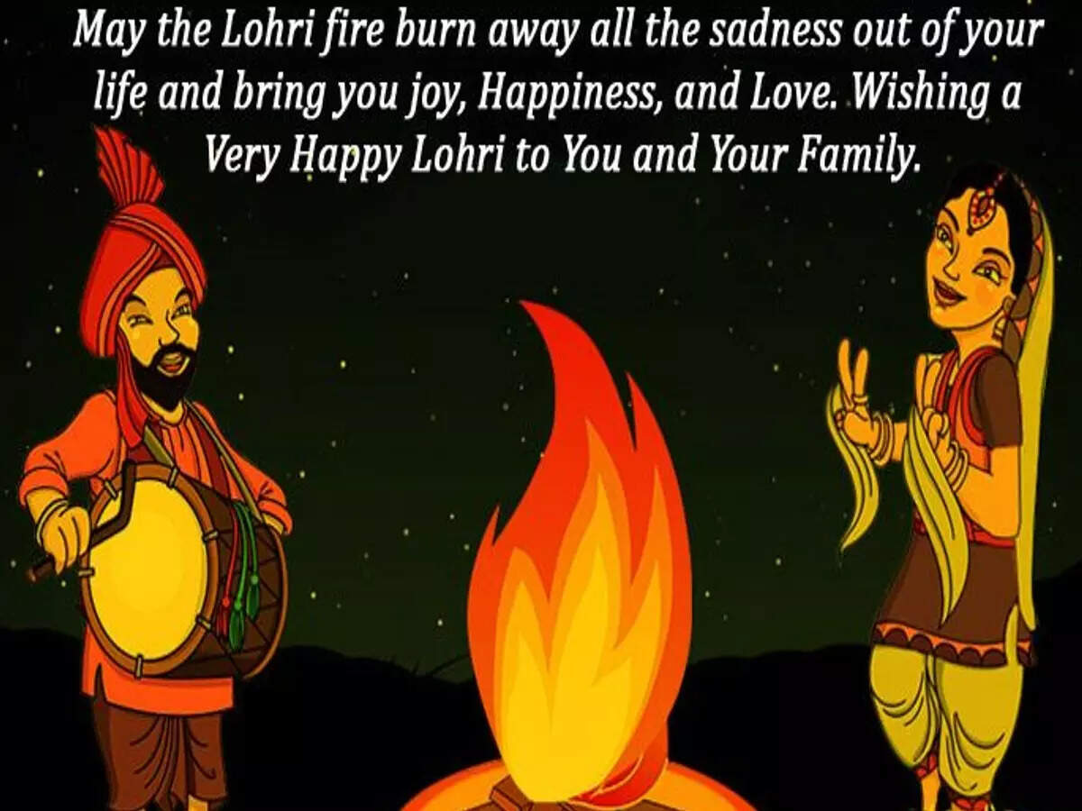 Happy Lohri 2023: Quotes, Messages,