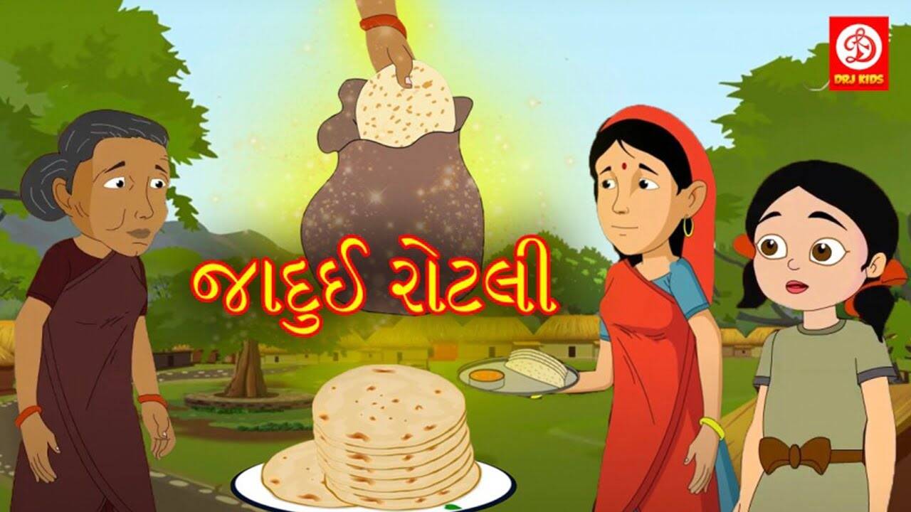 Watch Popular Children Gujarati Story 'Magical Bread' For Kids - Check Out Kids Nursery Rhymes And Baby Songs In Gujarati | Entertainment - Times of India Videos Watch Popular Children Gujarati Story 'Magical Bread' For Kids - Check Out Kids Nursery Rhymes And Baby Songs In Gujarati | Entertainment - Times of India Videos