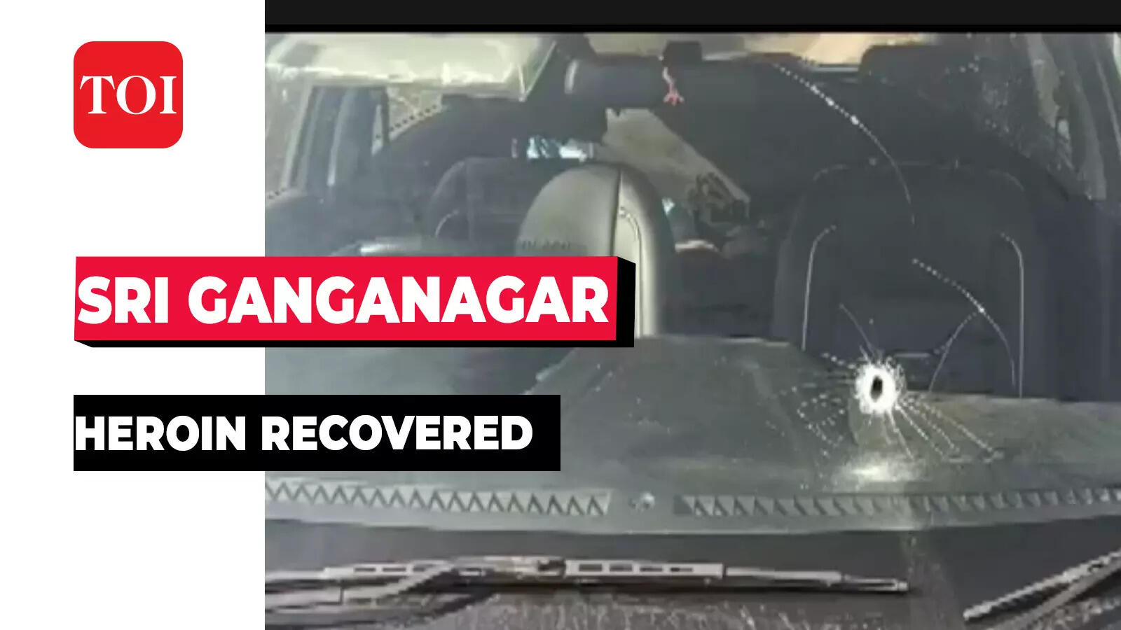 Sri Ganganagar: 2 smugglers arrested and heroin worth Rs 30 crore ...
