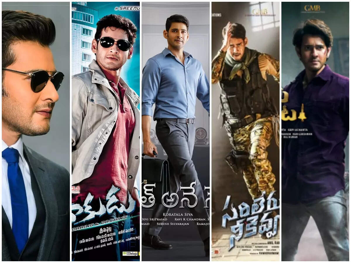Mahesh Babu - 6 movies Mahesh Babu - 6 movies