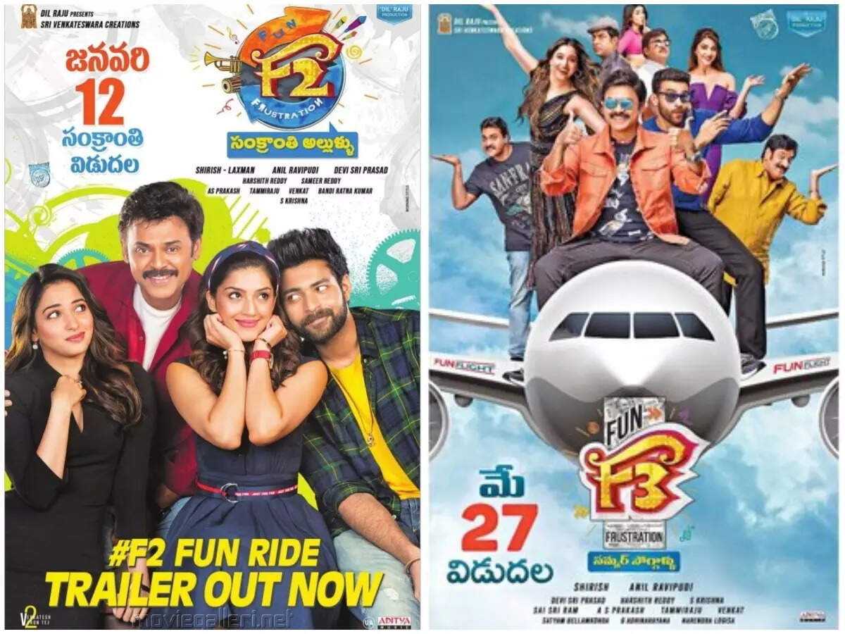 Venkatesh – 2 Movies Venkatesh – 2 Movies
