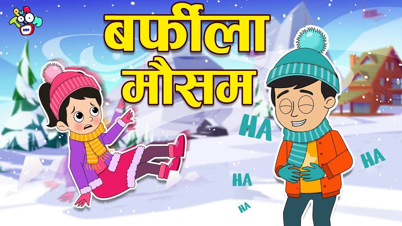 Watch Popular Children Hindi Story 'Snowfall' For Kids Check Out Kids