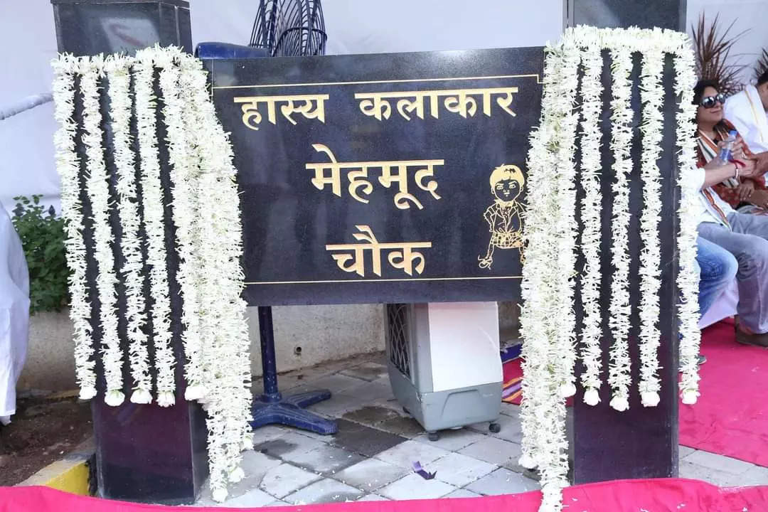 Mehmood Chowk’s marble plaque destroyed, BMC officials claim no knowledge of incident | Hindi Movie News