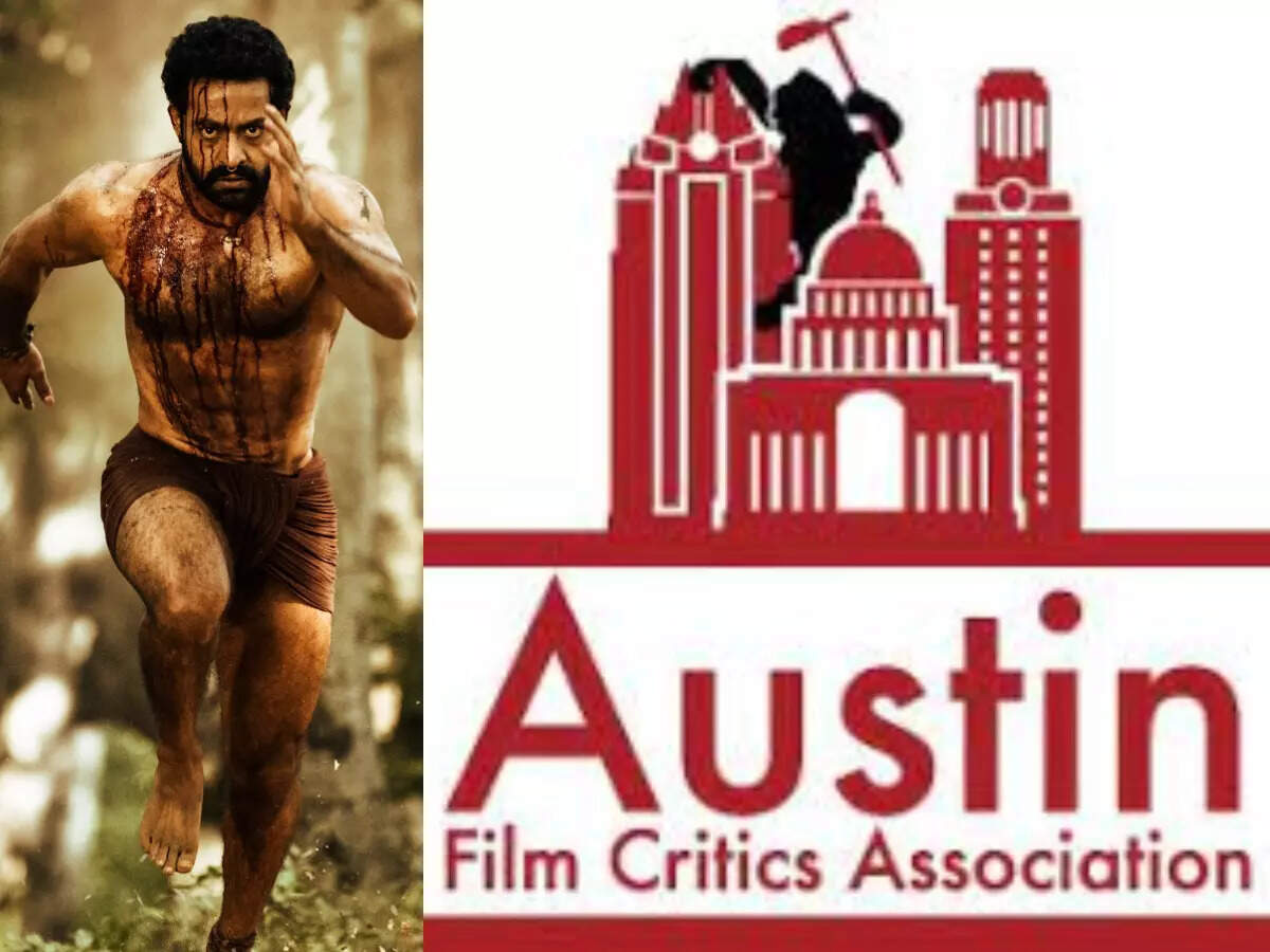 ​Austin Film Critics Association (AFCA)