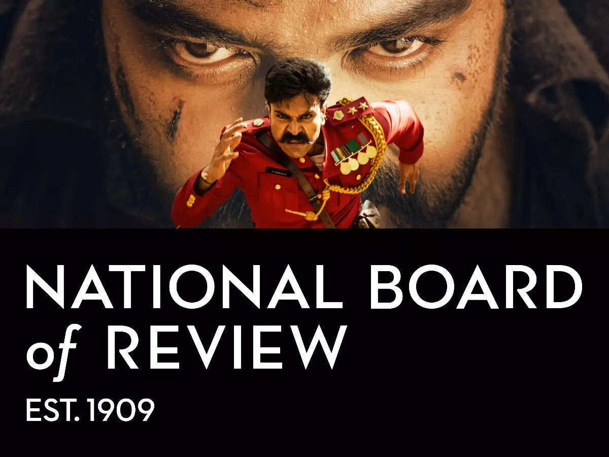   National Board of Review (NBR)  