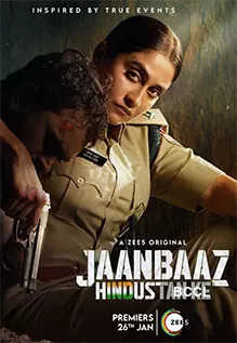 ​Jaanbaaz-Hindustan-Ke​P