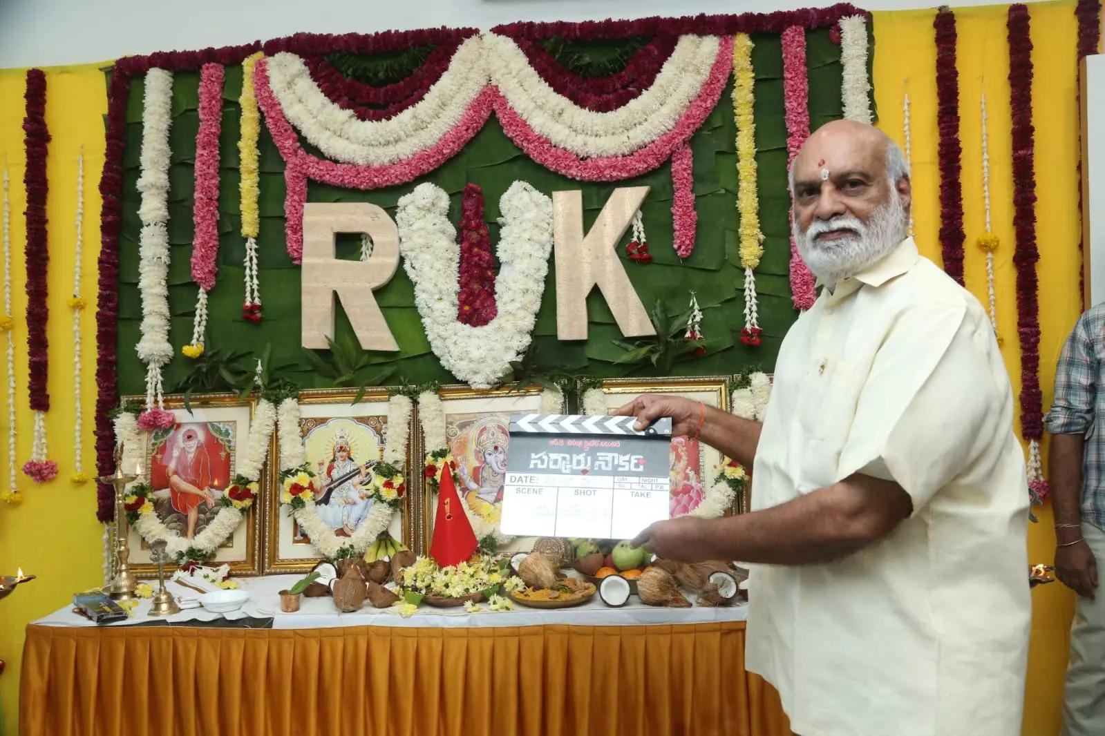 Raghavendra Rao' launches Aakash