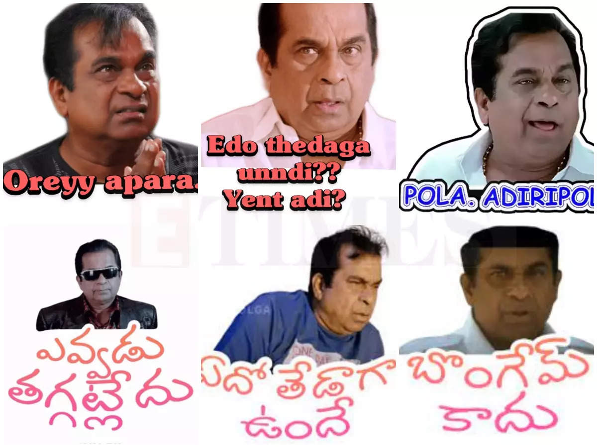 ​#HappyBirthday Brahmanandam Garu: Top 10 funny expressions of Veteran Comedian and a meme god of Tollywood​