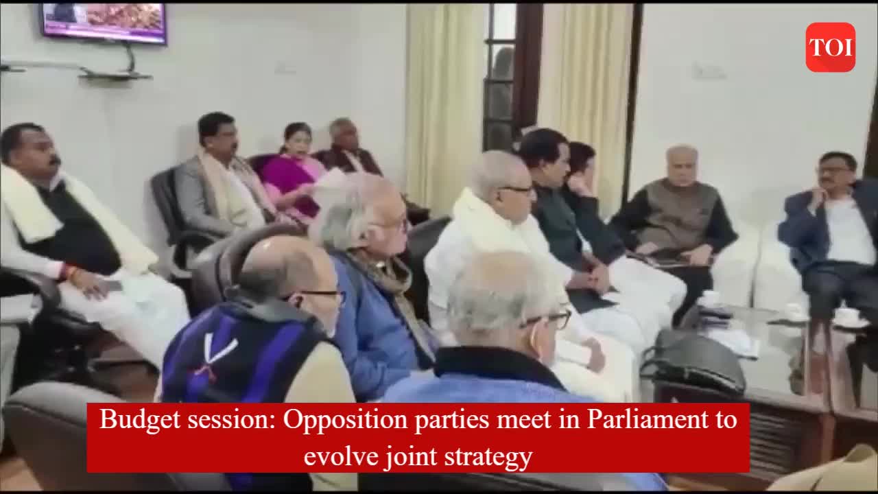 adani group: Opposition parties meet and seek a probe by a joint ...