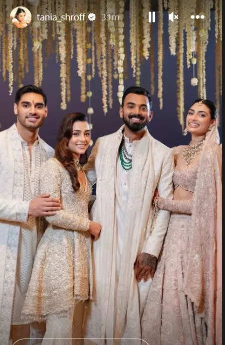 Tania Ahan KL Rahul Athiya