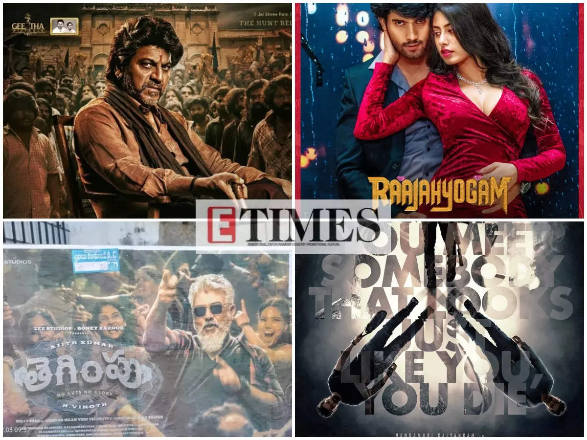 ​Kalyanram’s ‘Amigos', Shiva Rajkumar’s ‘Veda’, and Ten new Telugu films releasing on OTT this week