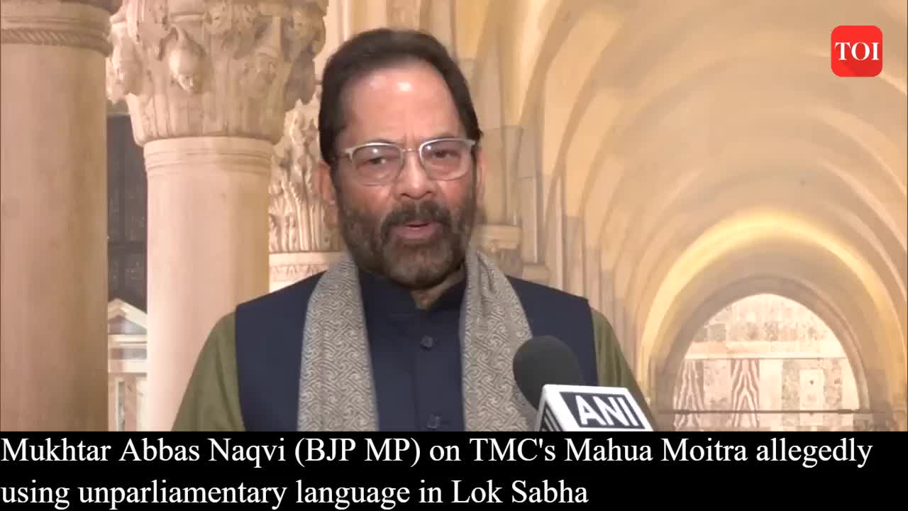 BJP MP Mukhtar Abbas Naqvi On TMC's Mahua Moitra Allegedly Using ...