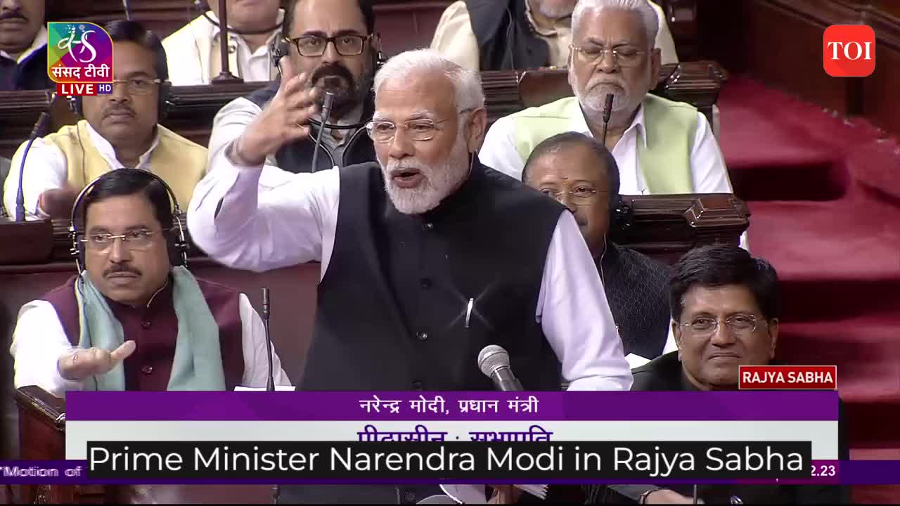 Prime Minister Narendra Modi addresses Rajya Sabha
