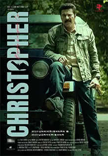 Christopher Movie Review: Typical cop movie showcasing a stylish protagonist