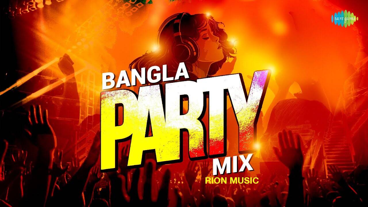 Bangla Songs| Party Mix Songs | Jukebox Songs