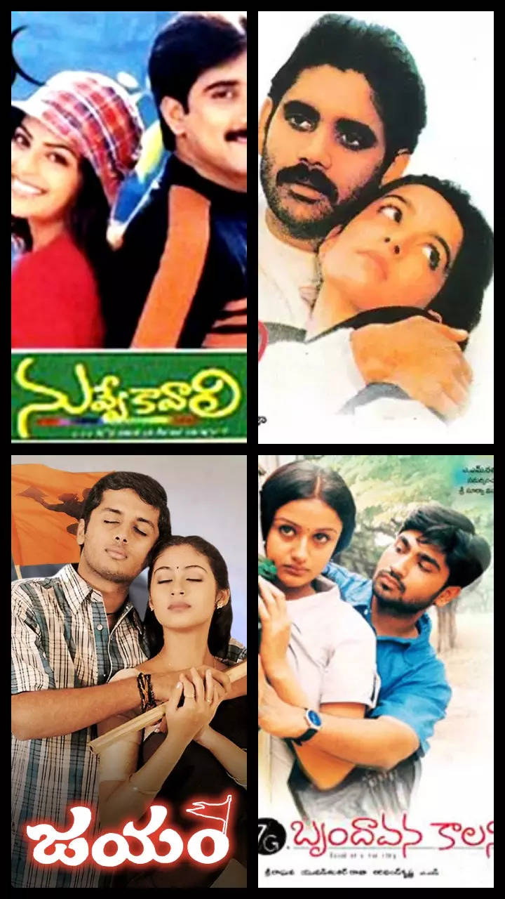 Telugu Old Movies 