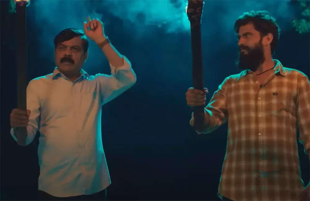 prajarajya1