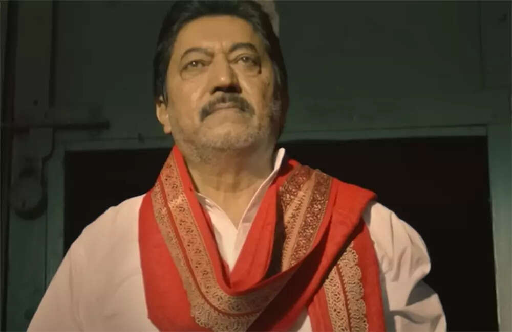 prajarajya2