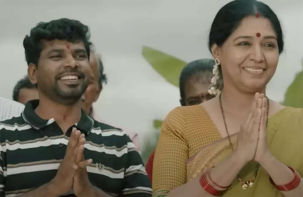 prajarajya4