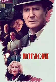 marlowposter