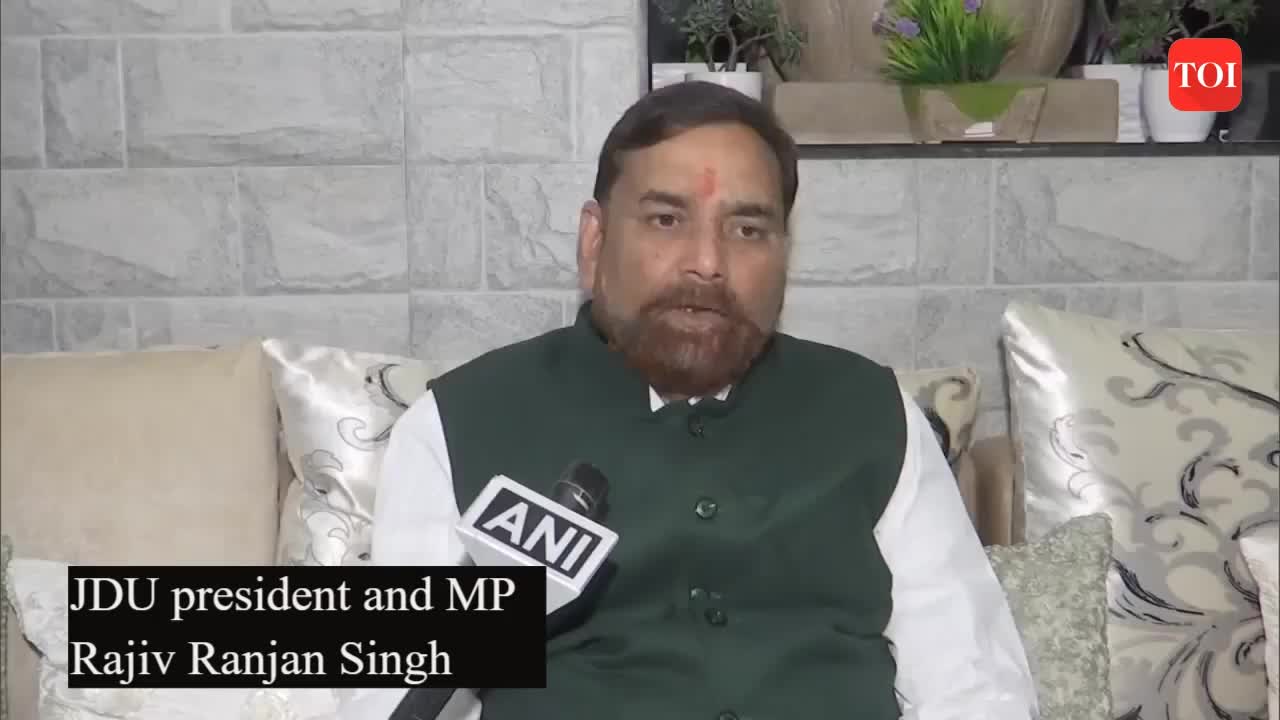 BJP's actions are breaking the trust of the people: JDU chief MP Rajiv Ranjan Singh