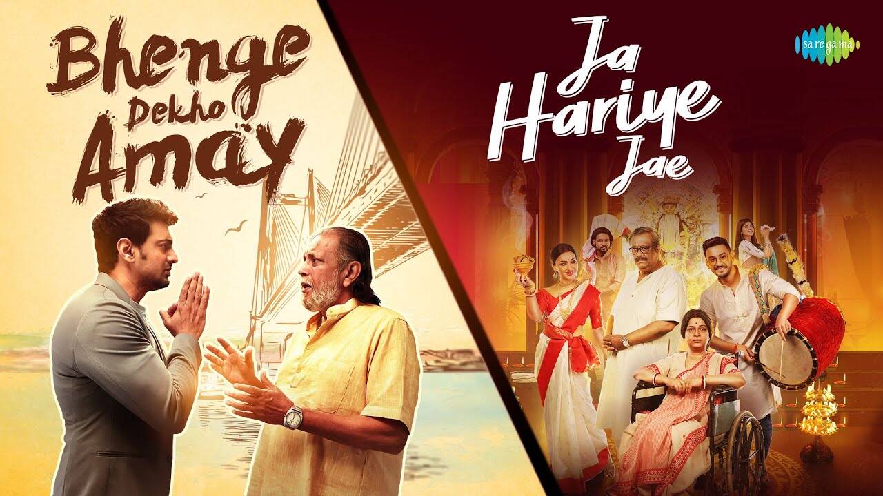 Bengali Songs Nachiketa Chakraborty Songs Jukebox Songs