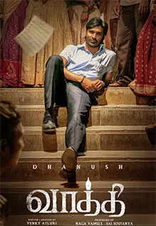 The Gray Man Trailer: Dhanush makes short but thrilling feature! Tamil  Movie, Music Reviews and News