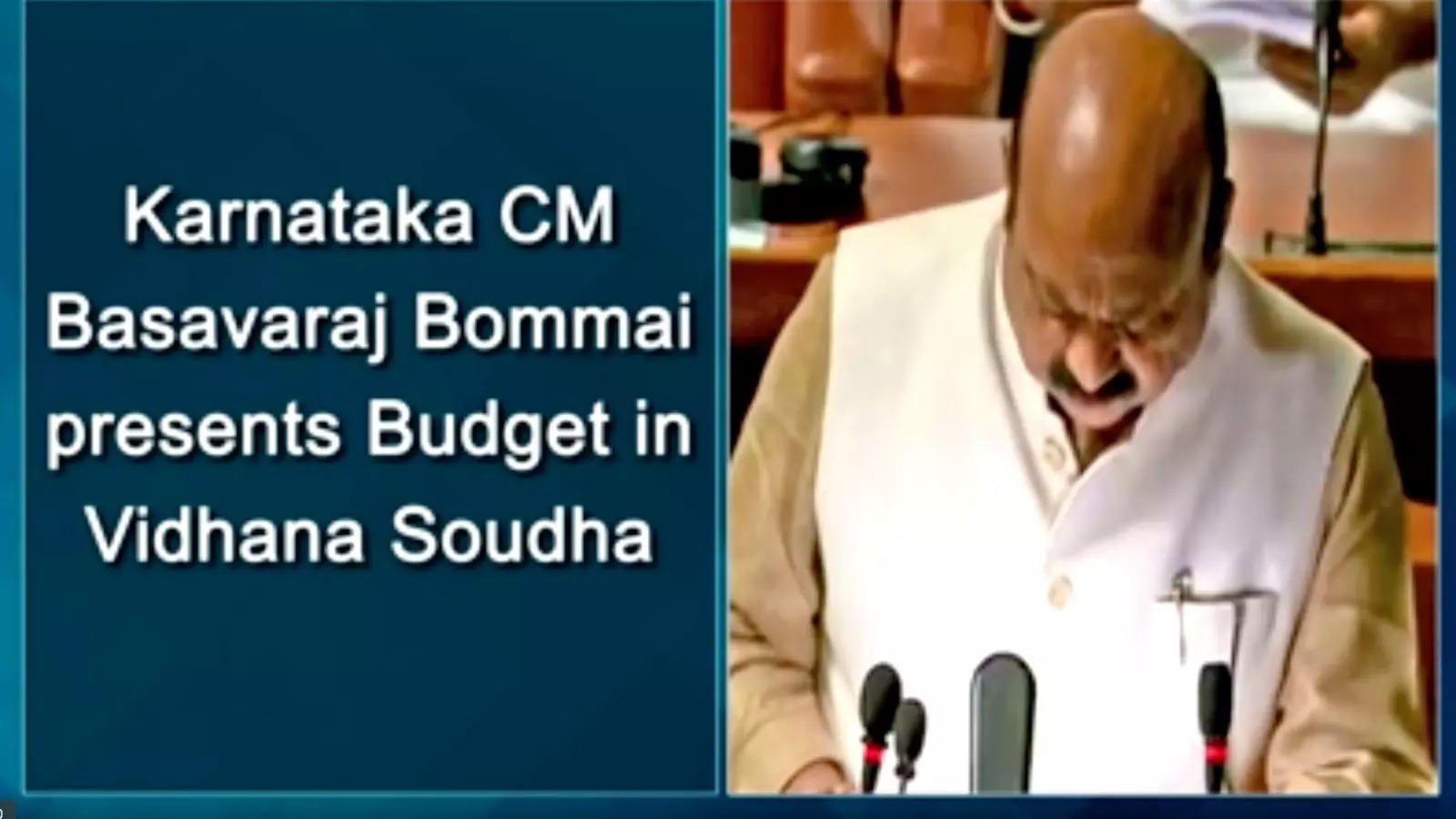 Karnataka CM Basavaraj Bommai Presents Budget In Vidhana Soudha